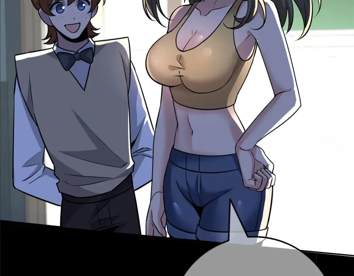 143 第83页