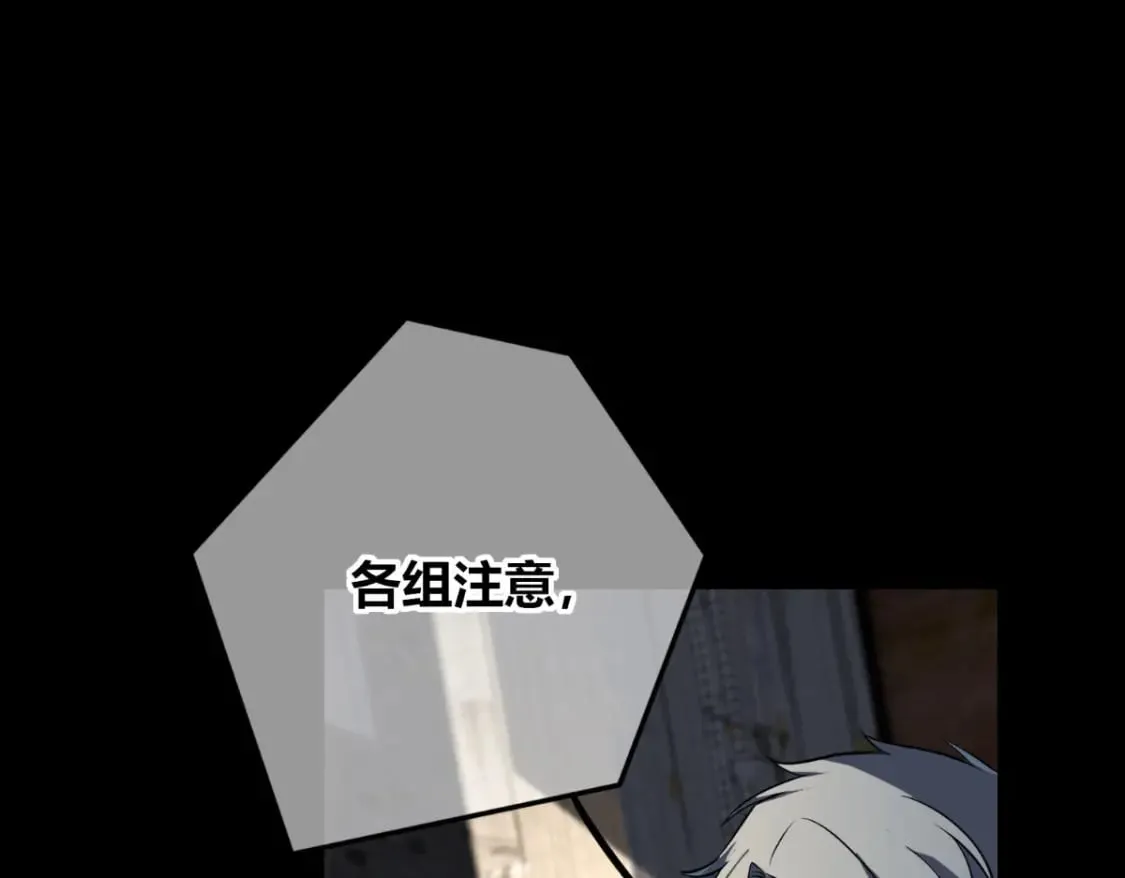 143 第95页