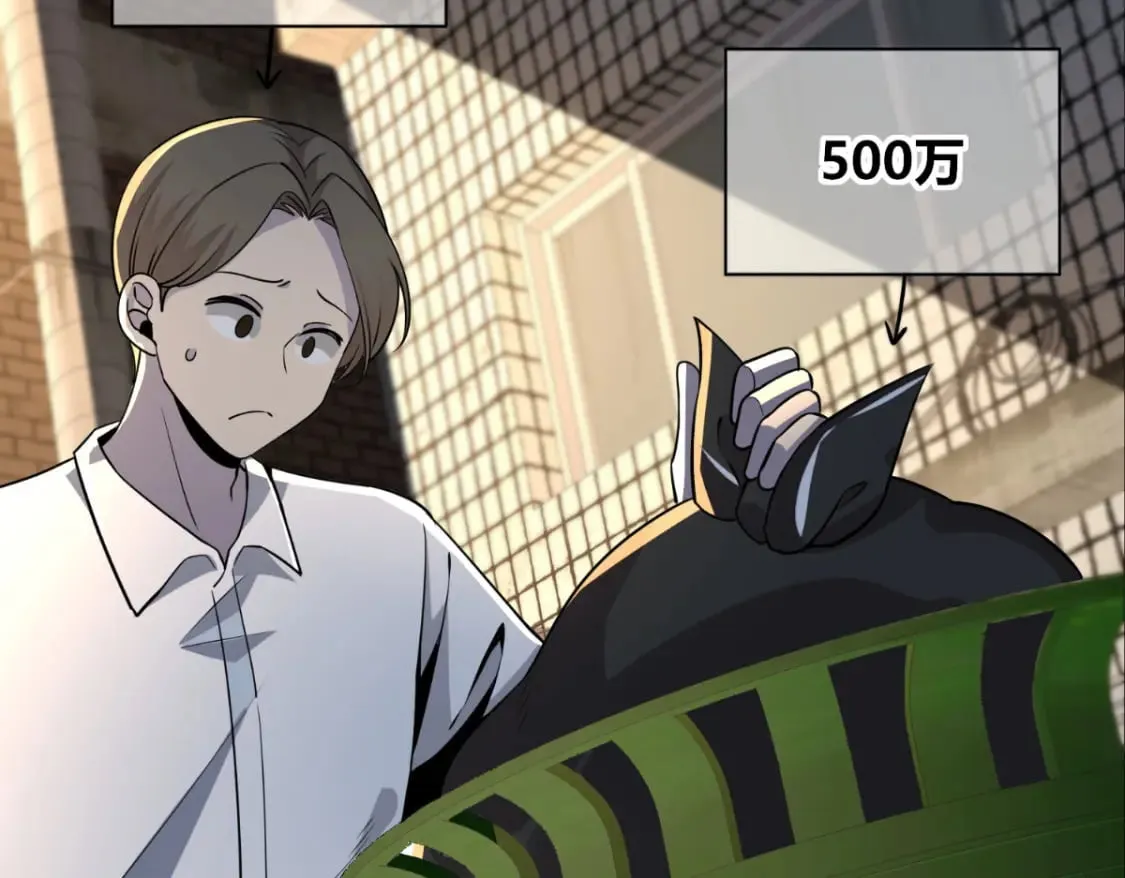 143 第100页