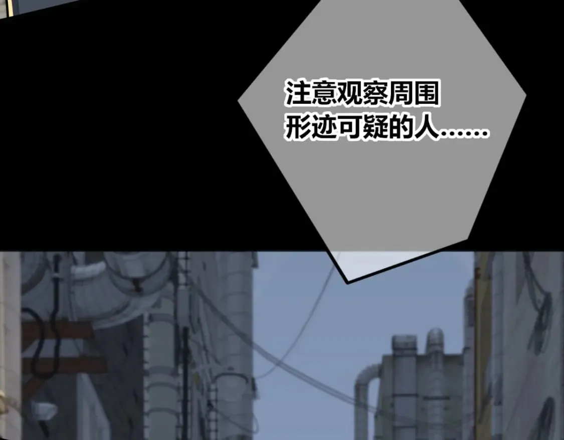 143 第102页