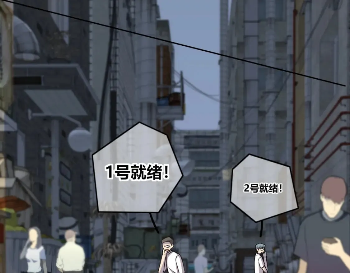143 第103页