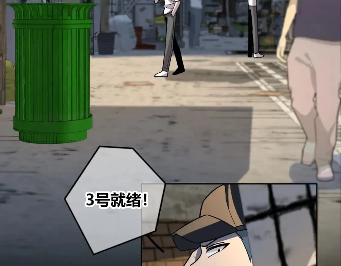 143 第104页