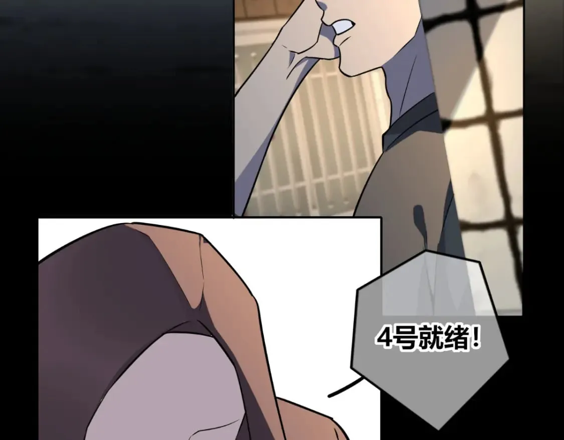 143 第105页