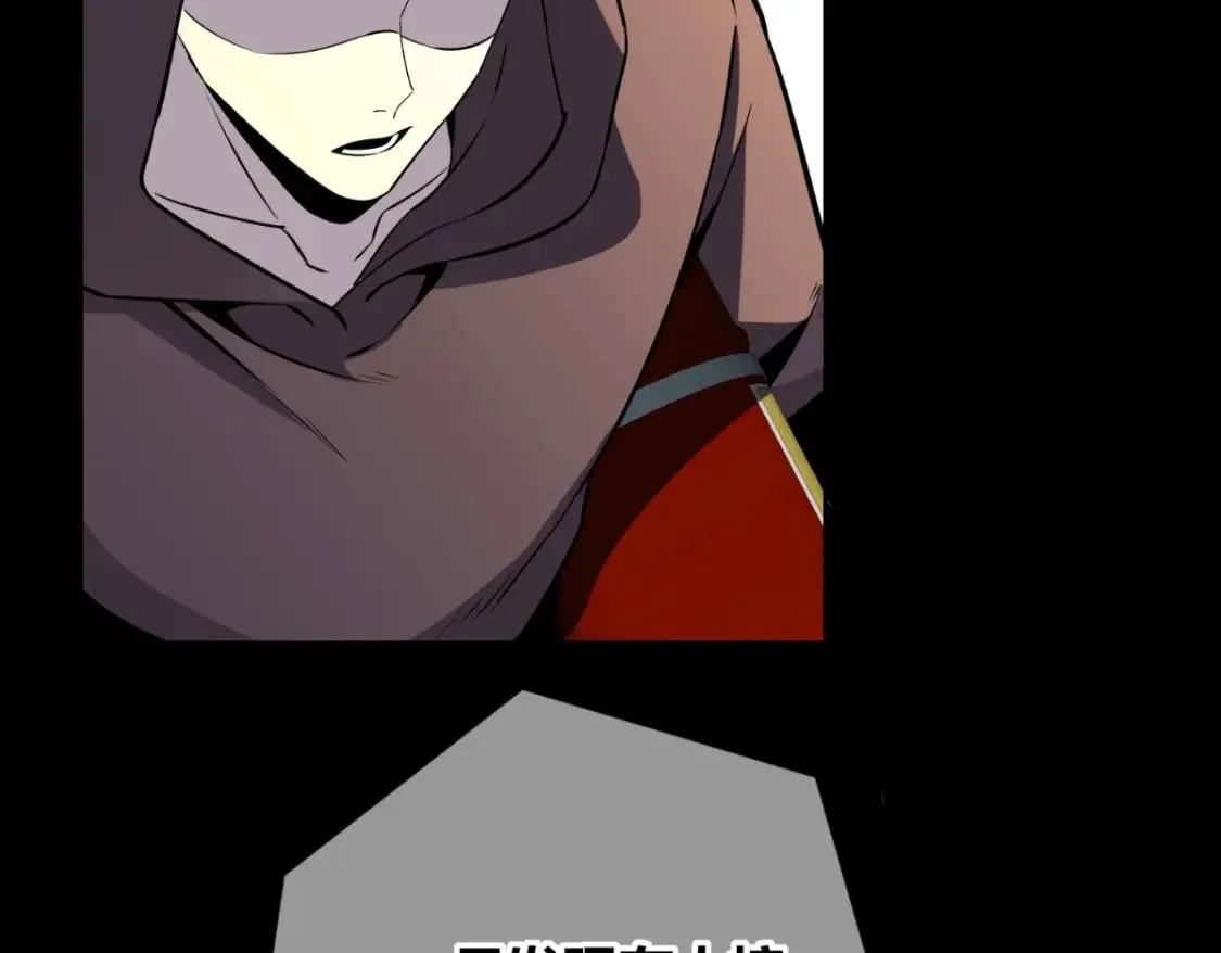 143 第106页