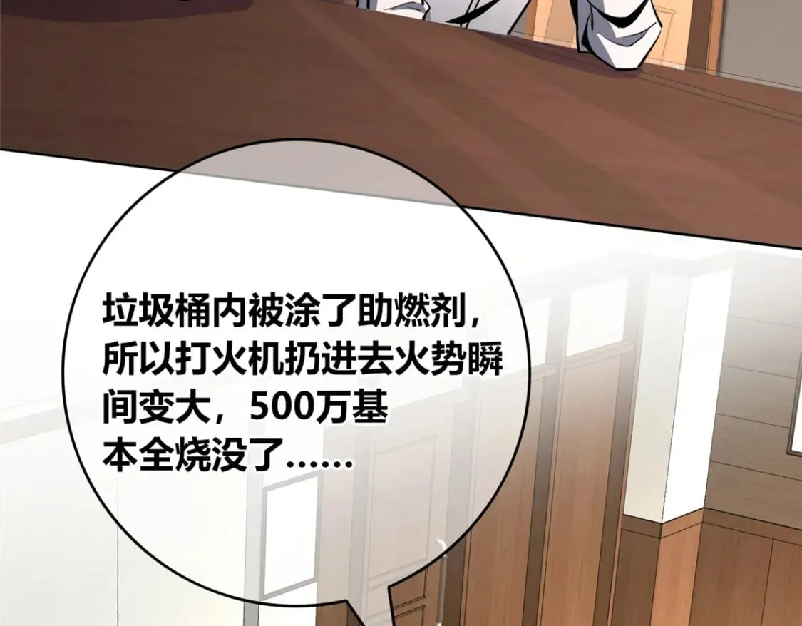 144 第9页