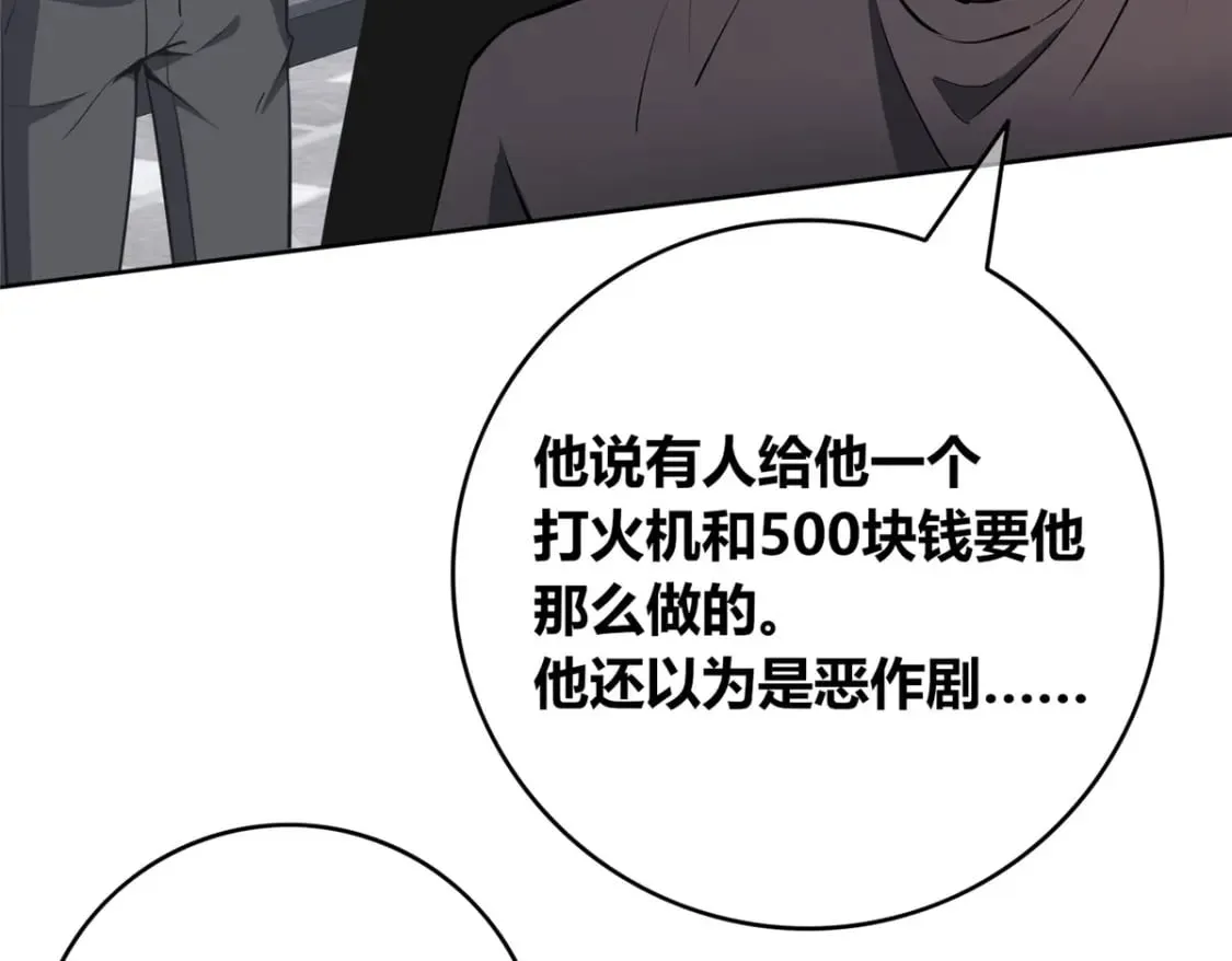 144 第14页