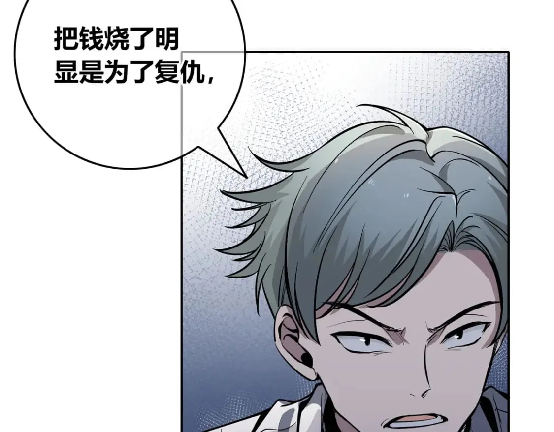 144 第15页