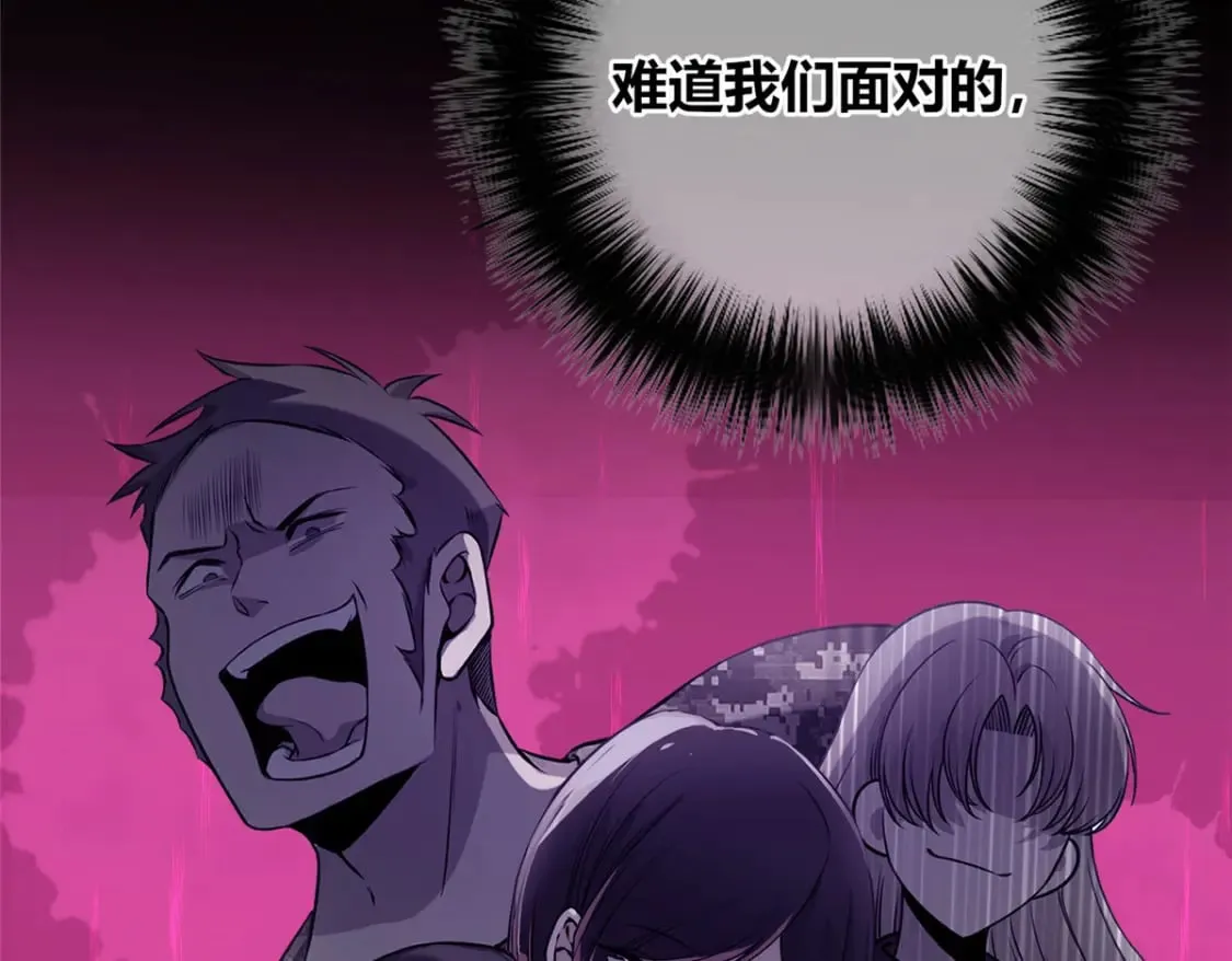 144 第21页
