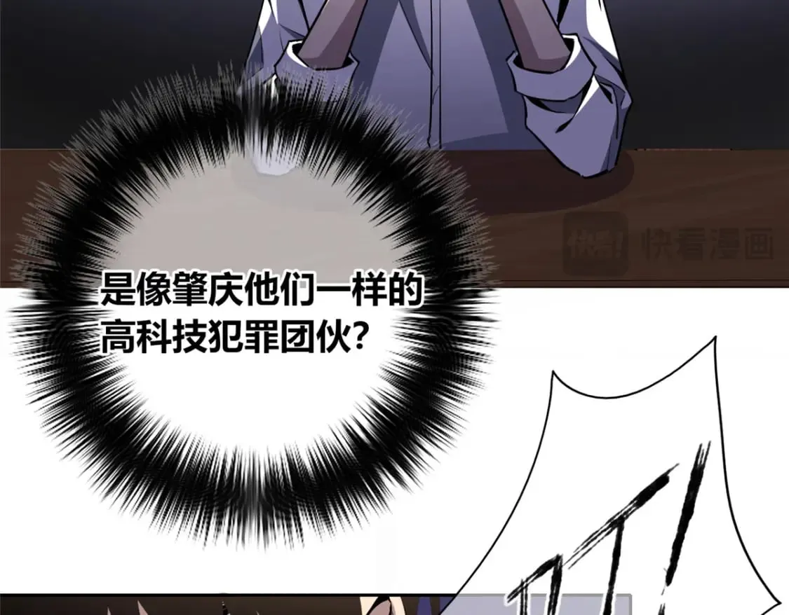 144 第23页