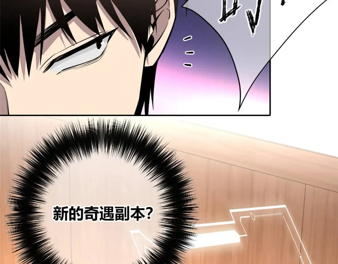144 第24页