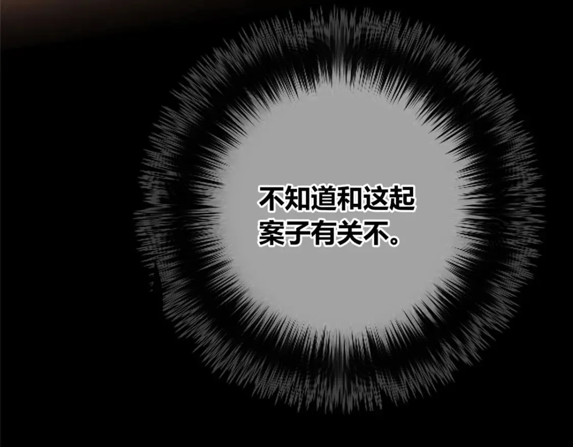 144 第27页