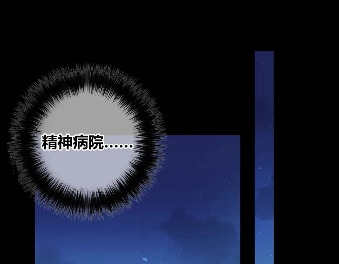 144 第29页