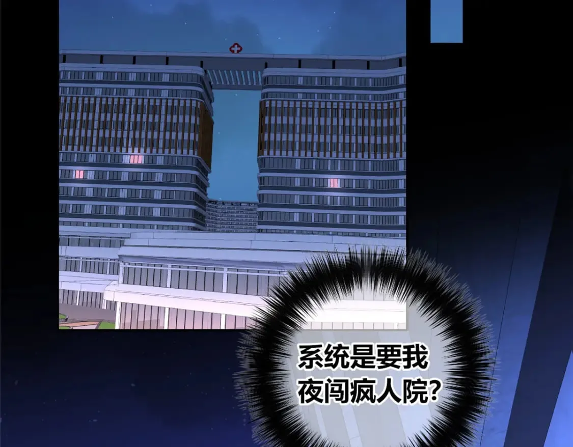 144 第30页