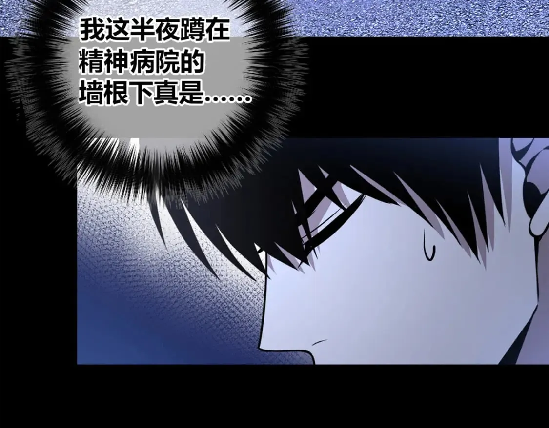 144 第33页