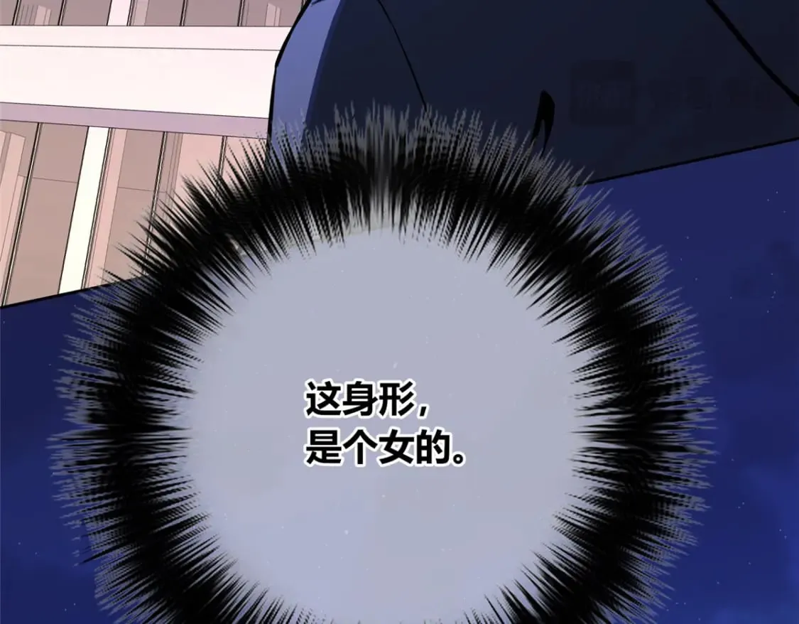 144 第38页
