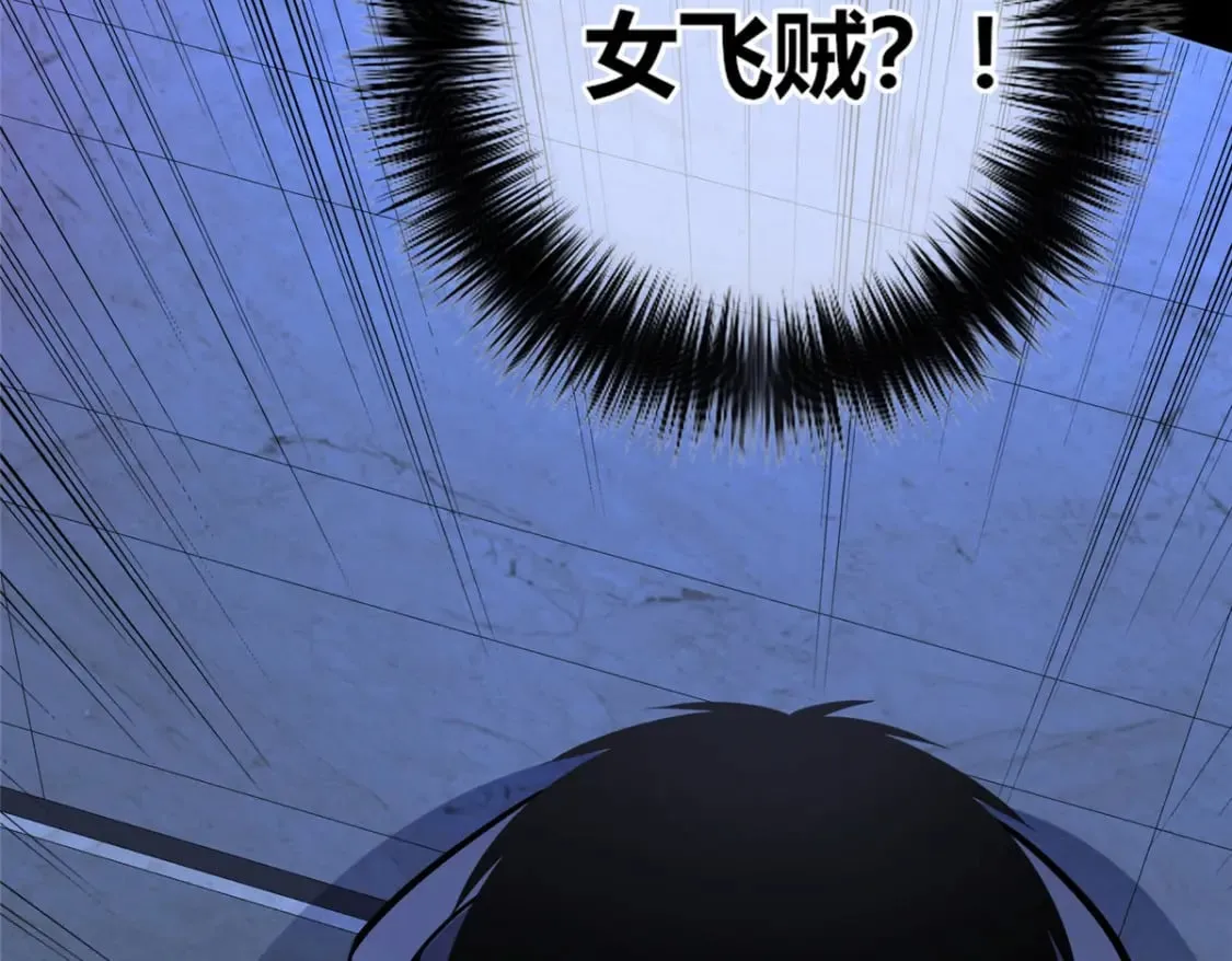 144 第44页