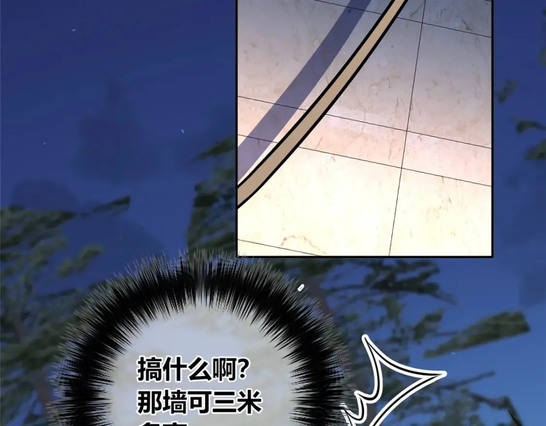 144 第65页