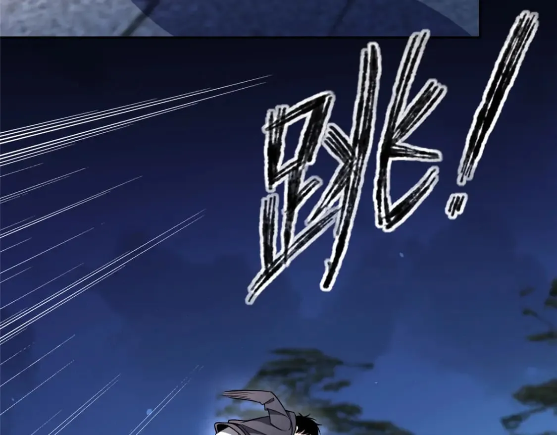 144 第73页