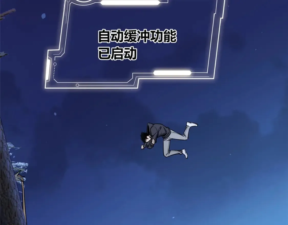 144 第79页