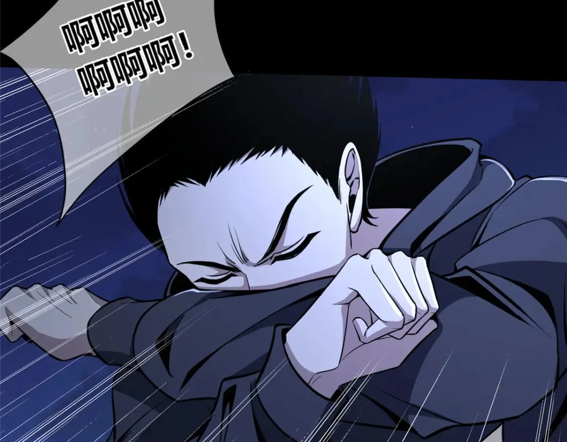 144 第81页
