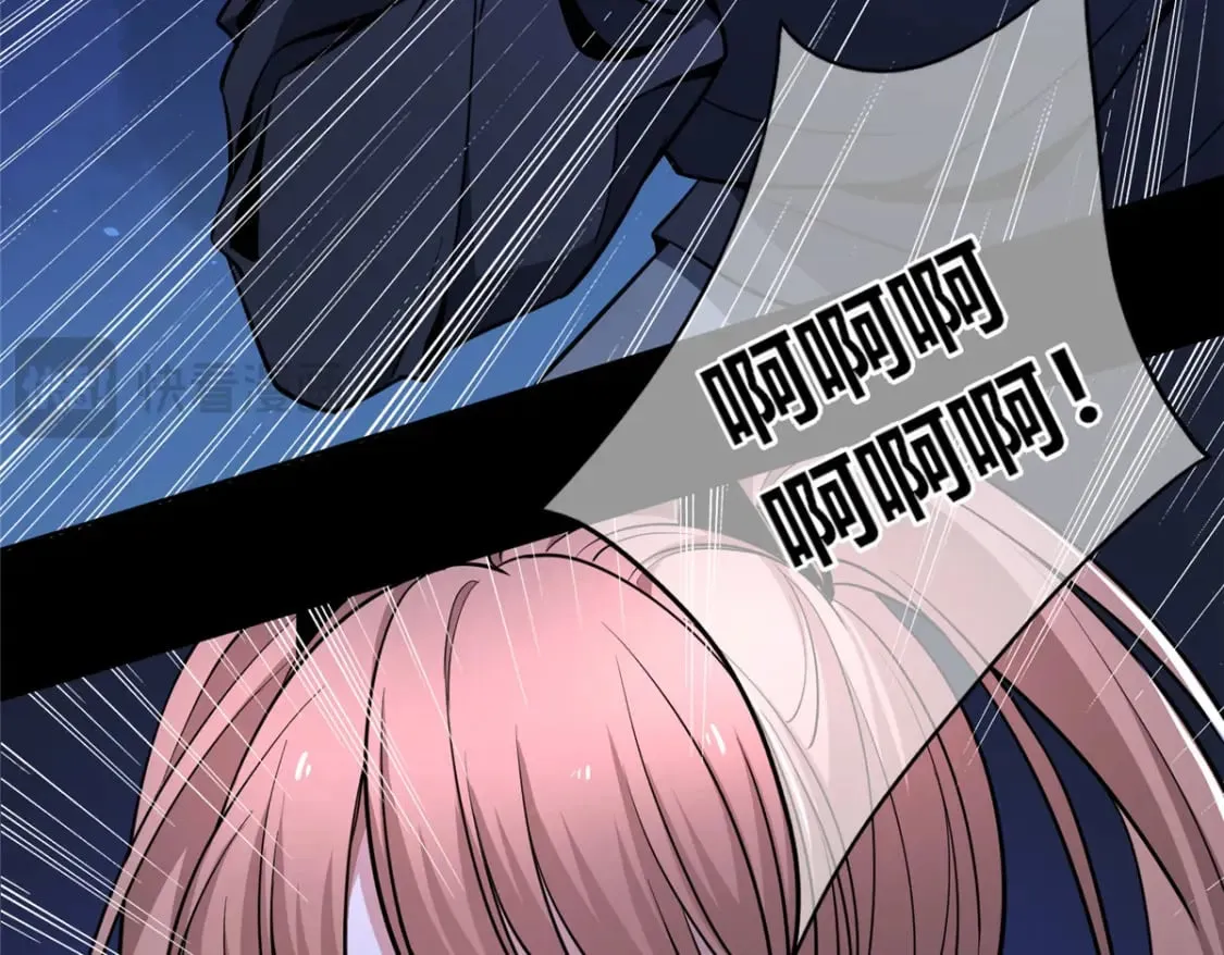 144 第82页
