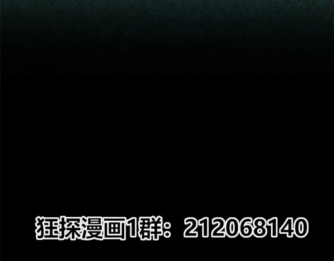 144 第88页