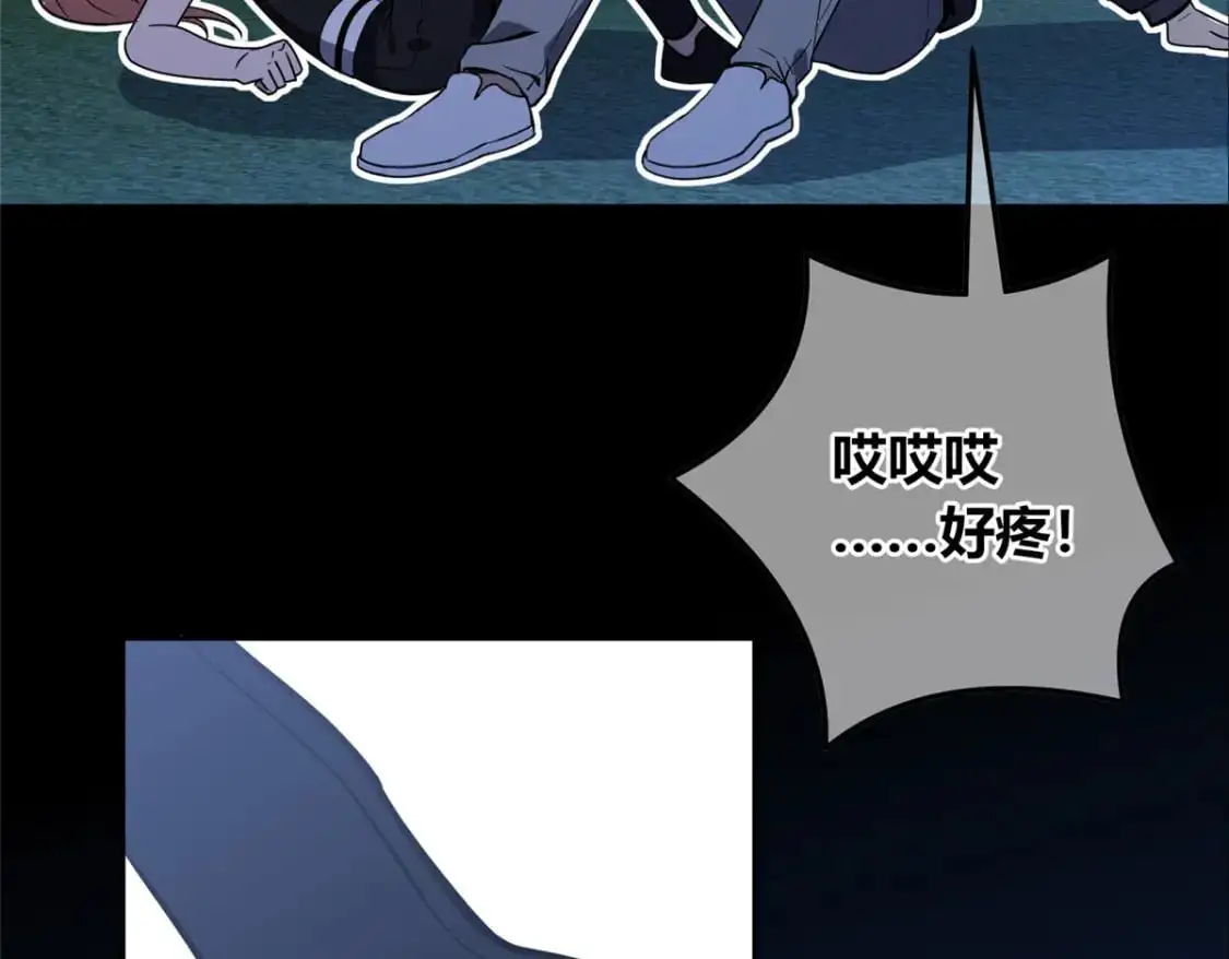 145 第9页