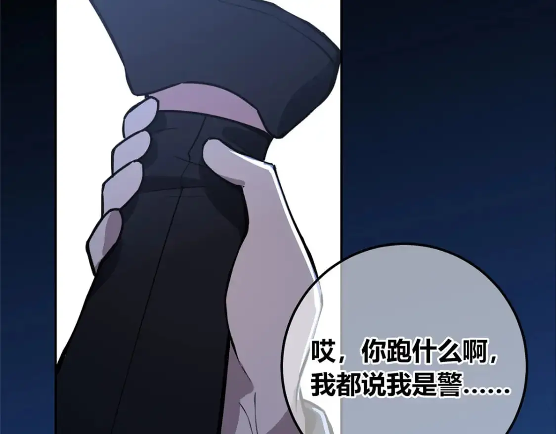 145 第10页