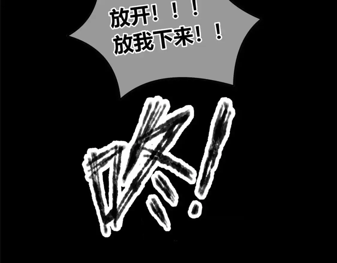145 第14页
