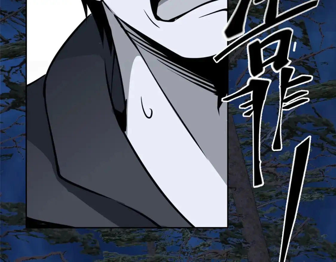 145 第16页