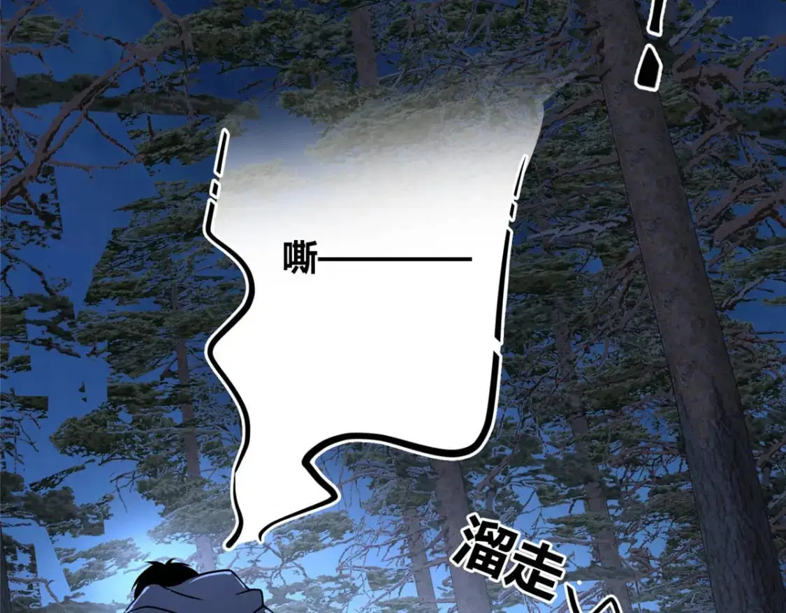 145 第17页