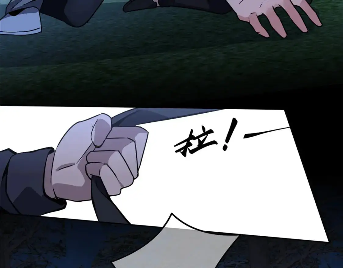 145 第19页