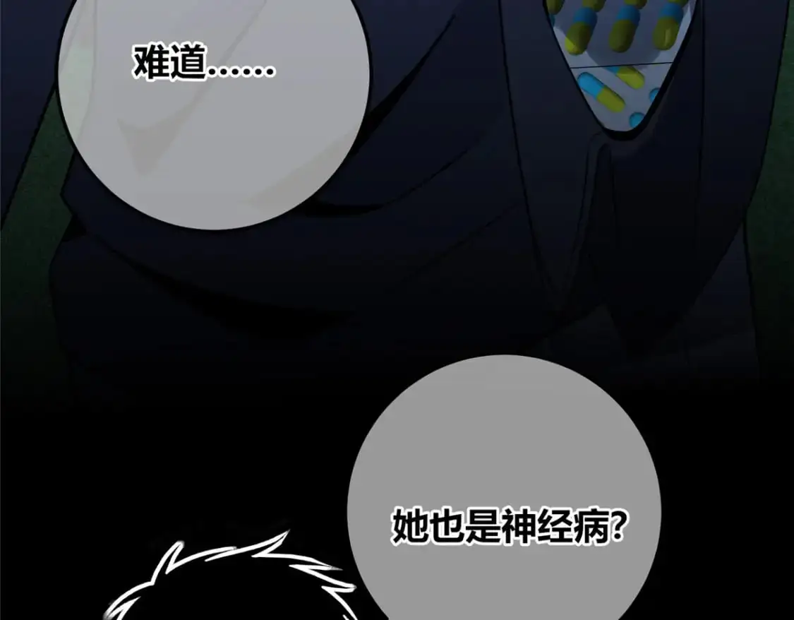 145 第28页