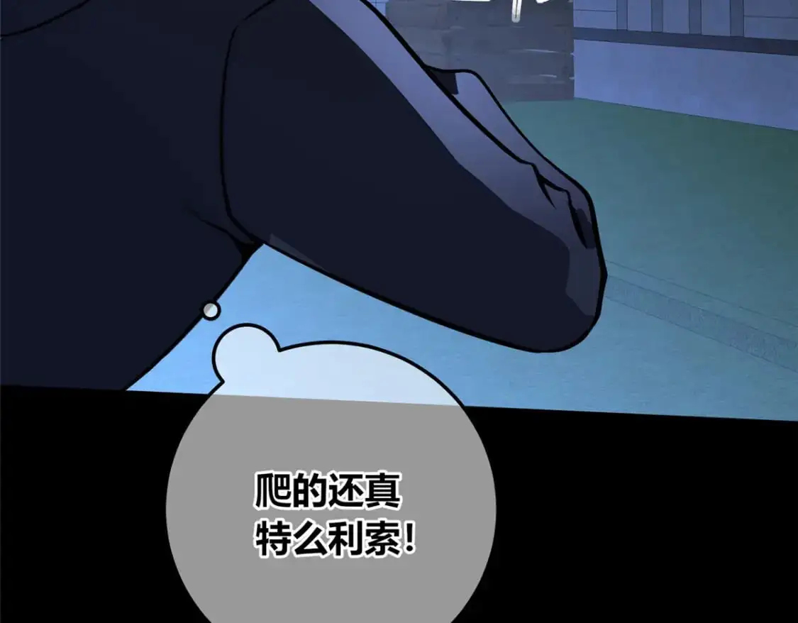 145 第35页