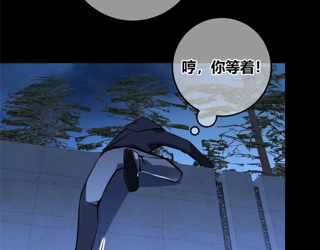 145 第36页