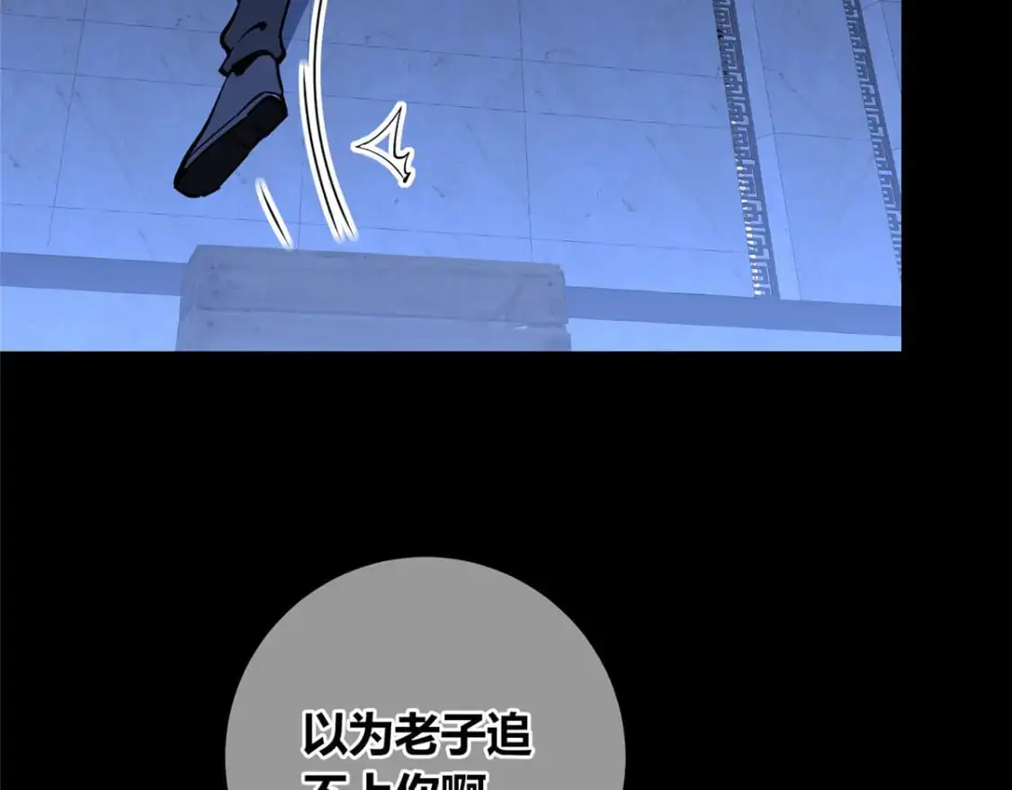 145 第37页