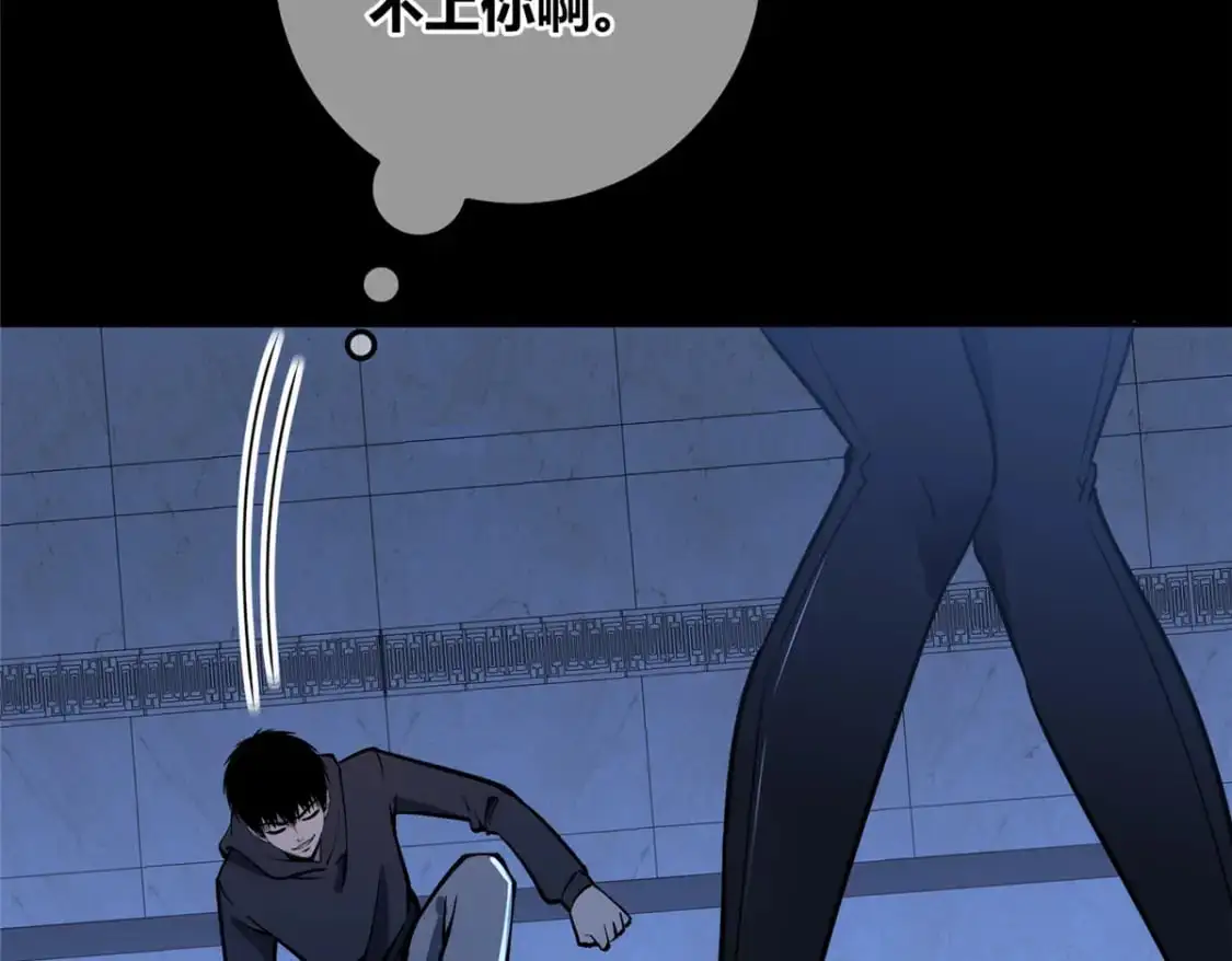145 第38页