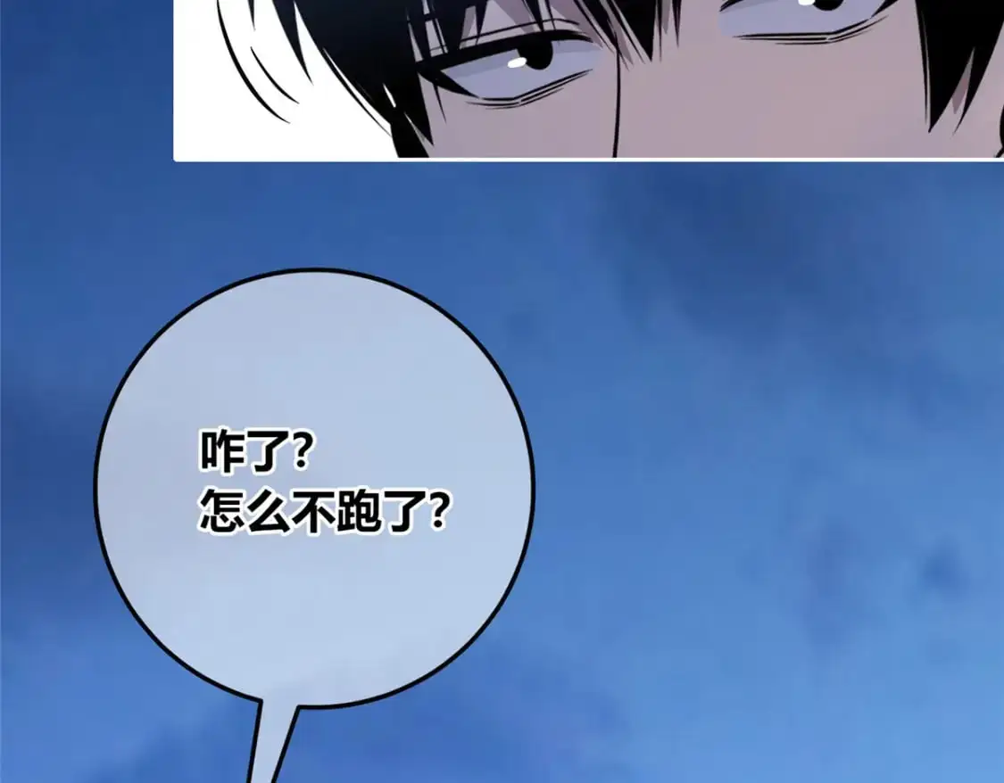 145 第40页