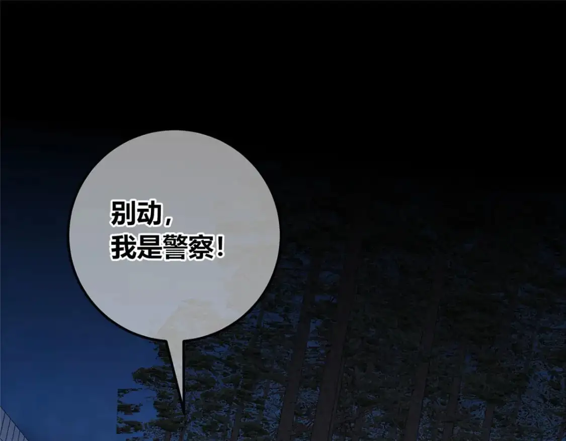 145 第48页