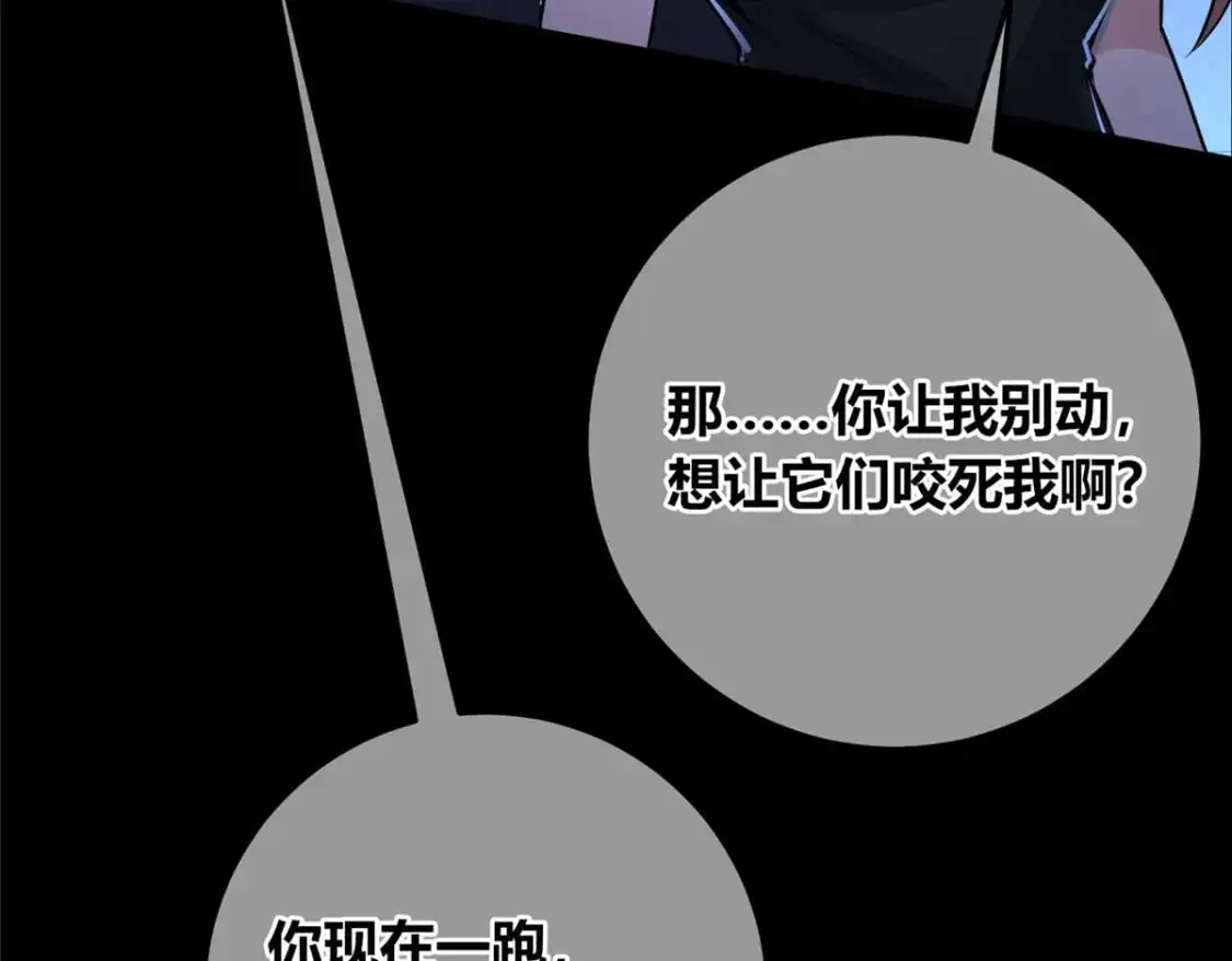 145 第52页