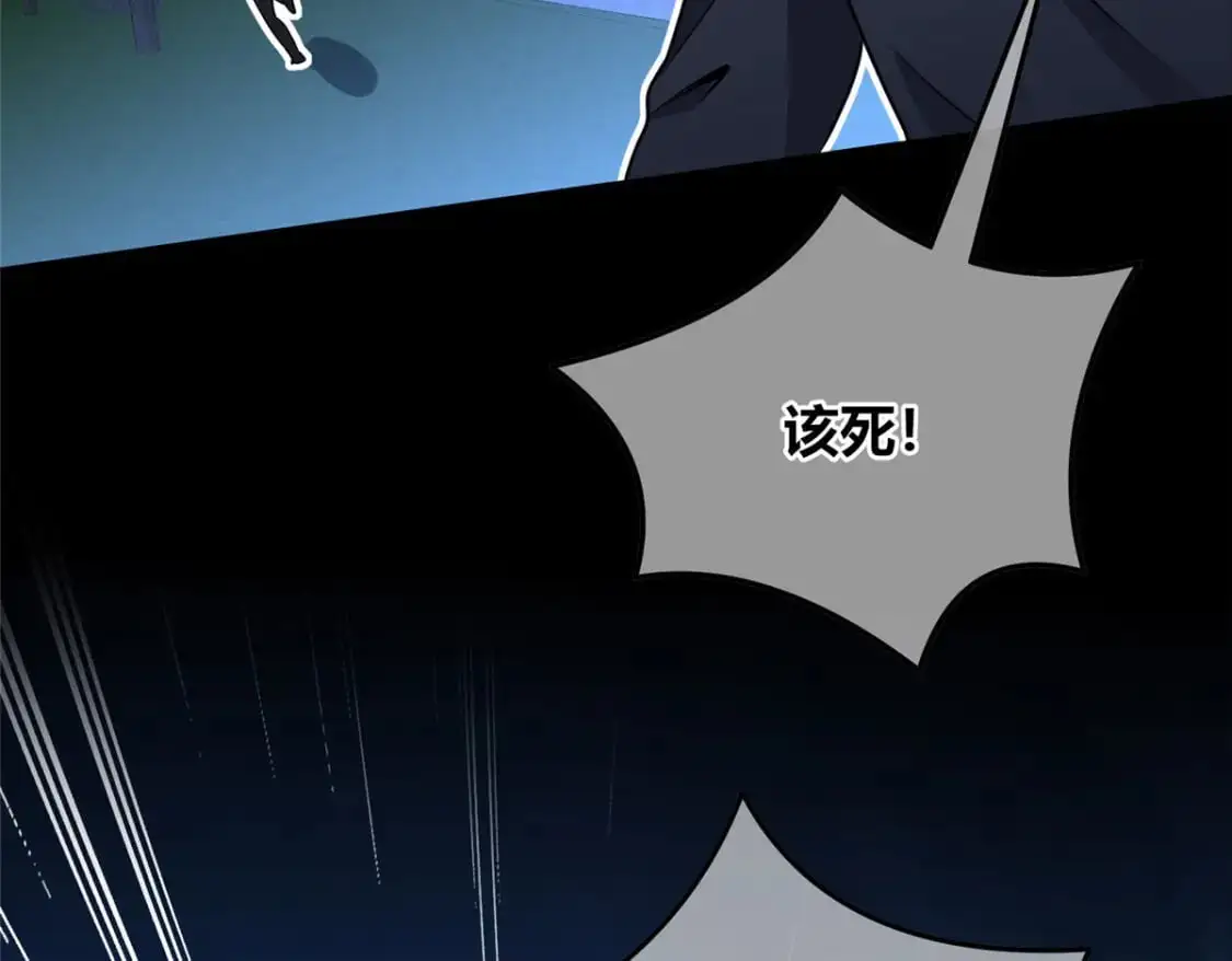 145 第56页