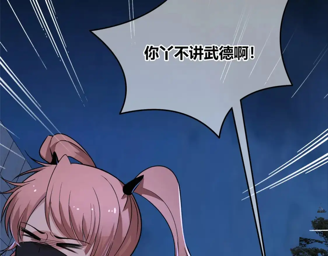 145 第57页