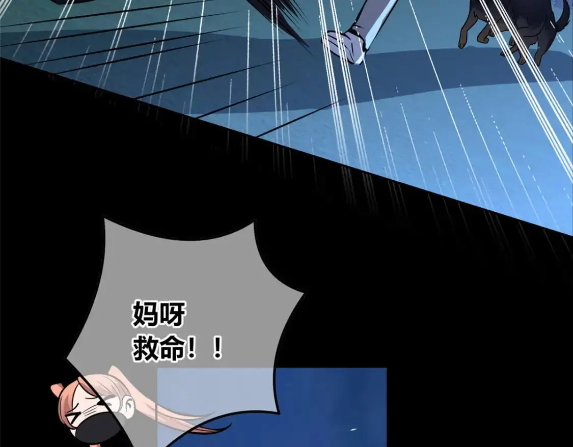 145 第59页