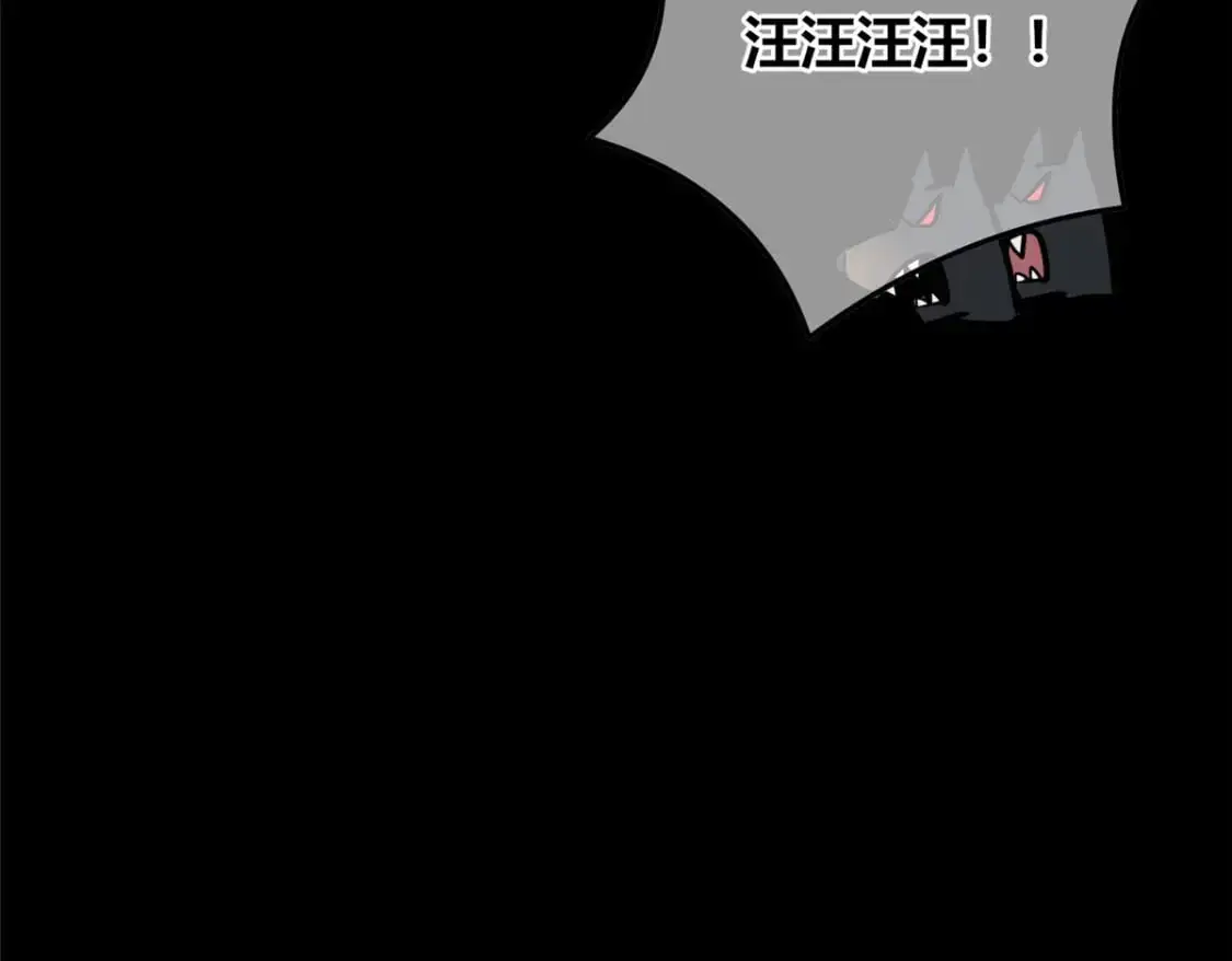 145 第62页