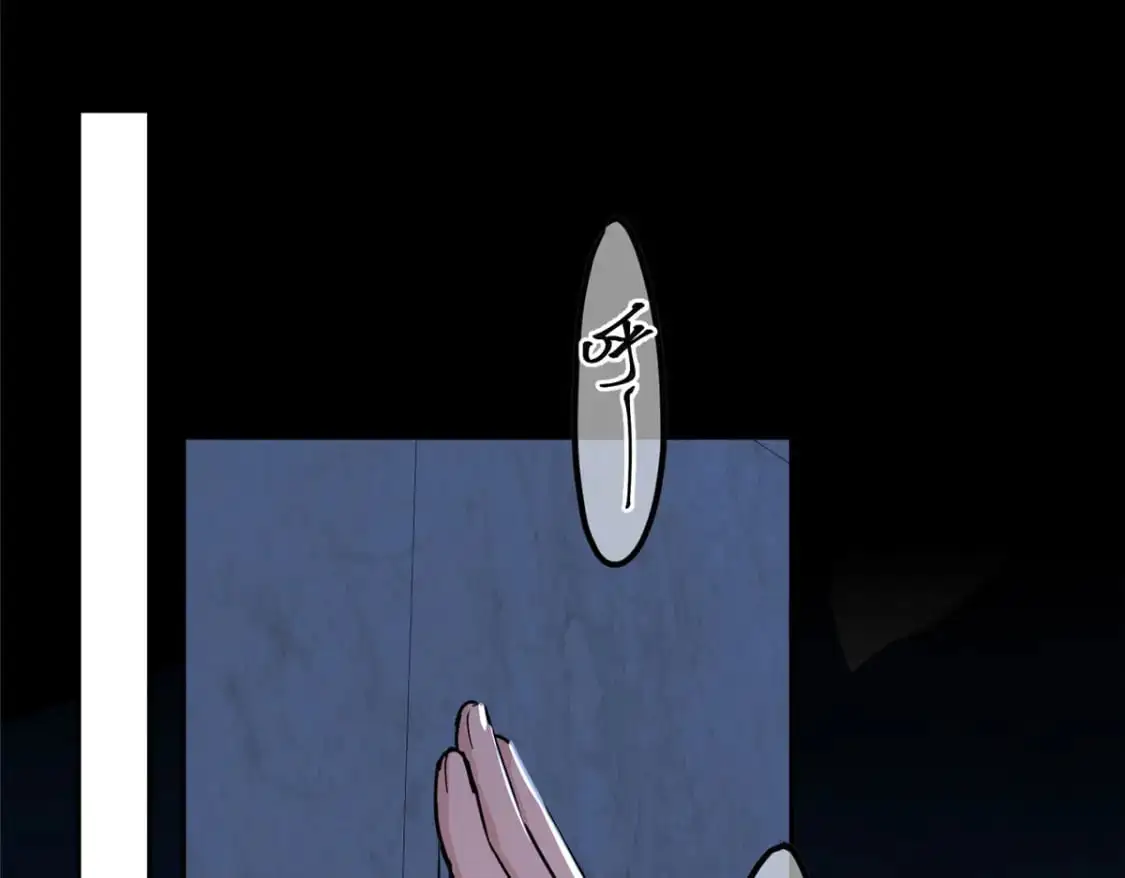 145 第63页