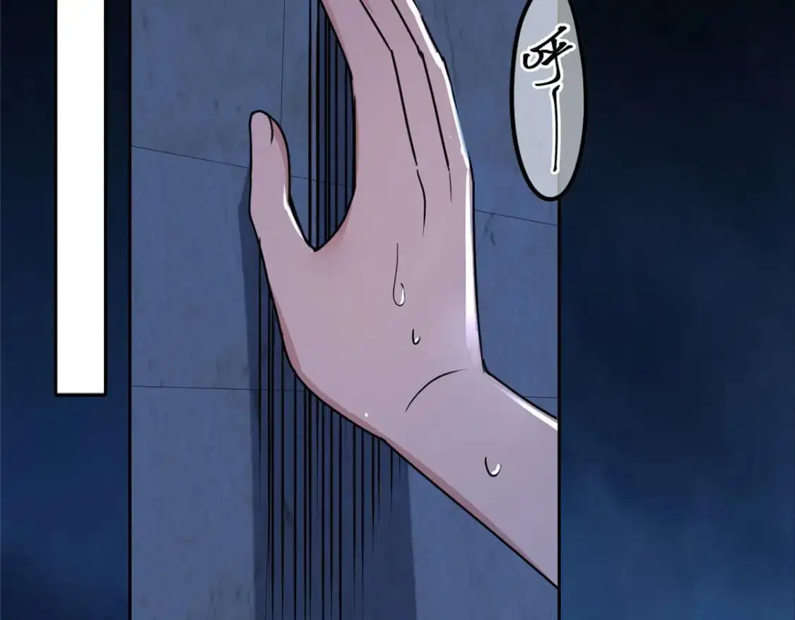 145 第64页