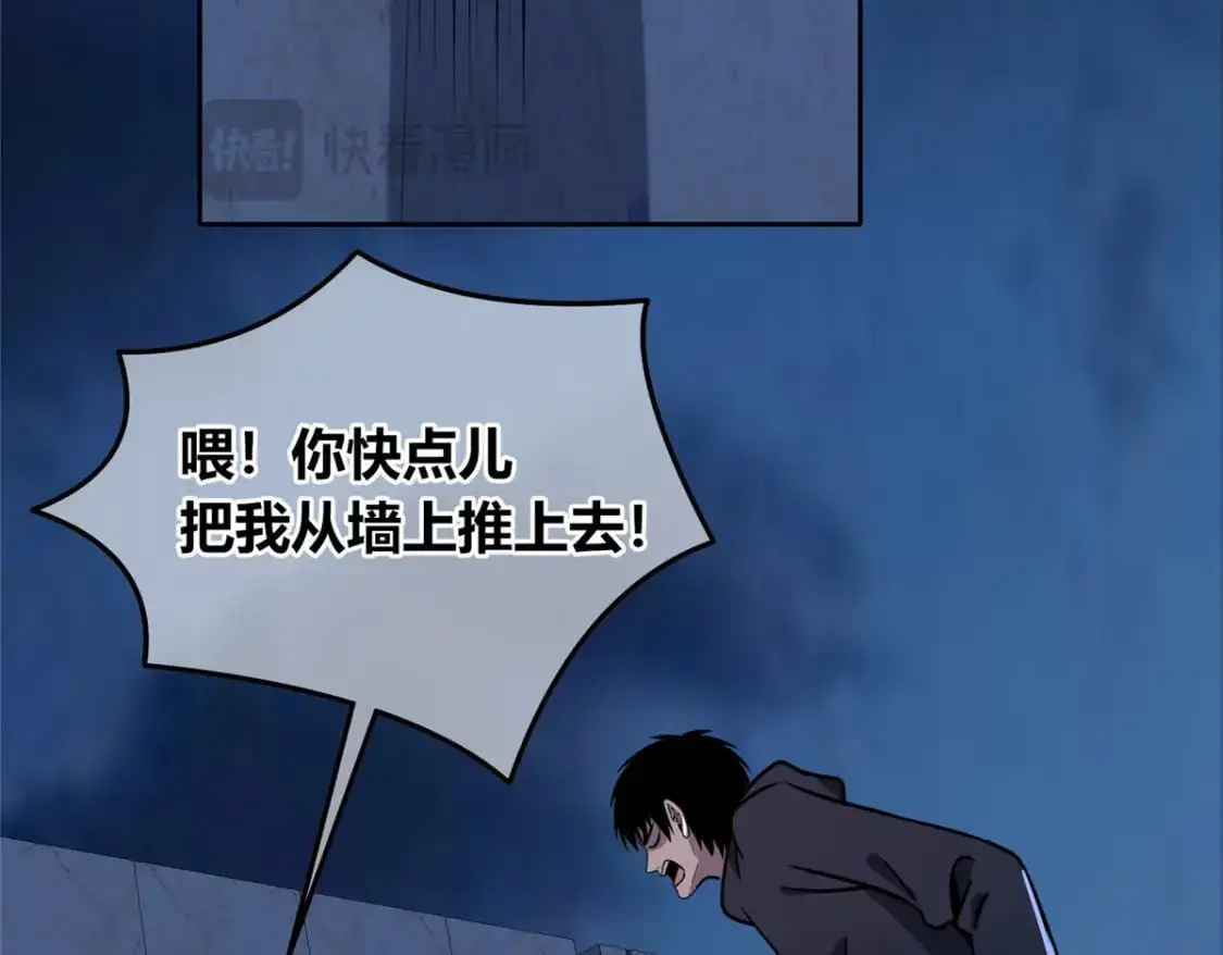 145 第65页