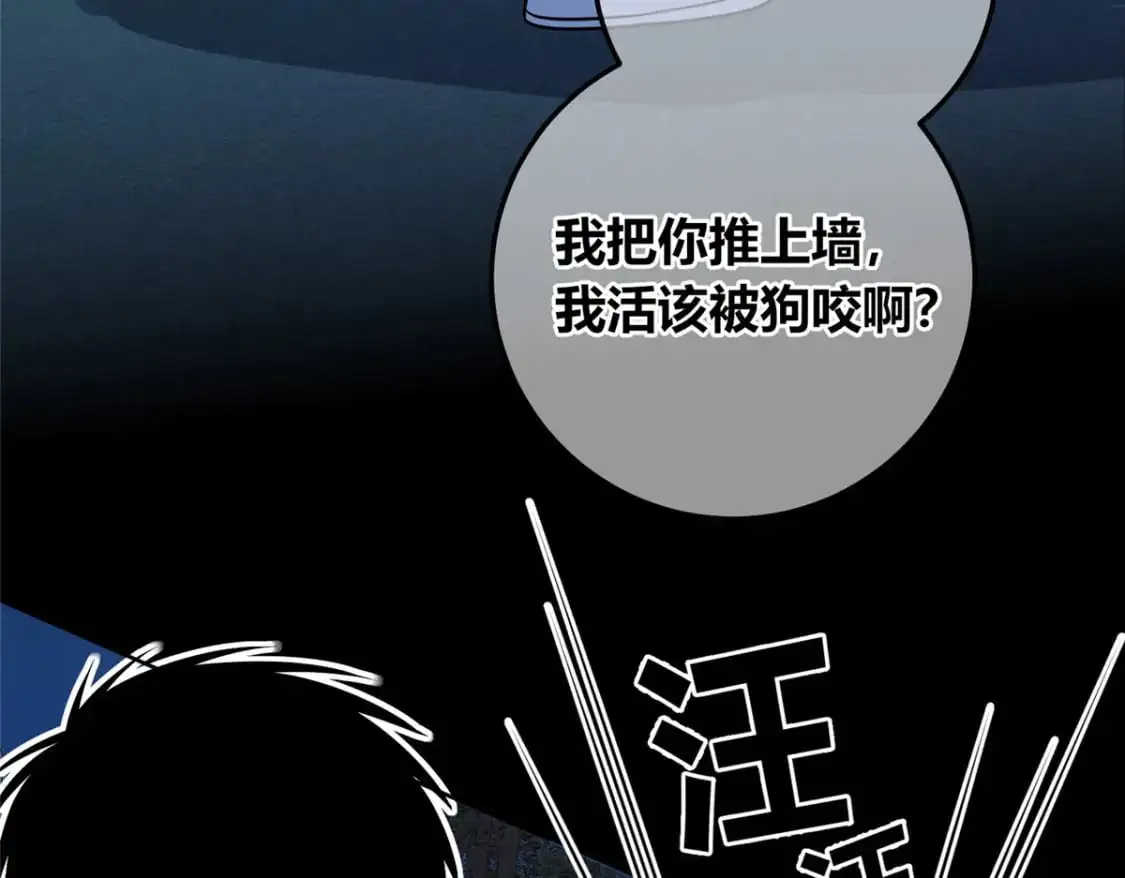 145 第67页