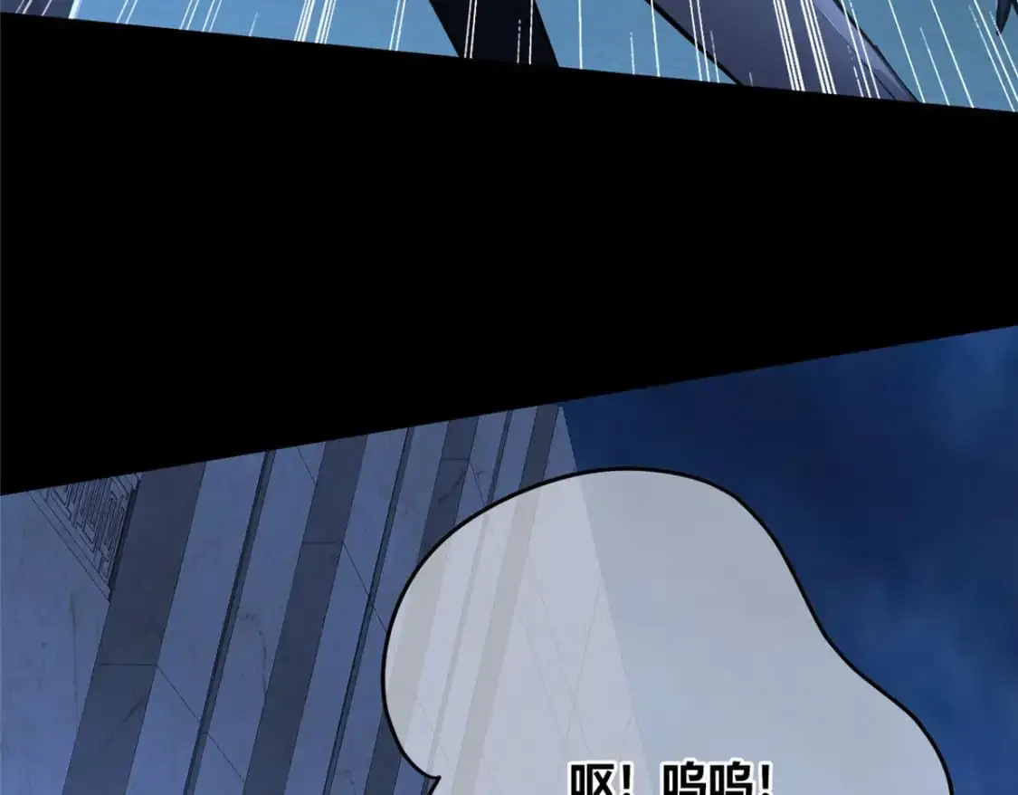 145 第82页