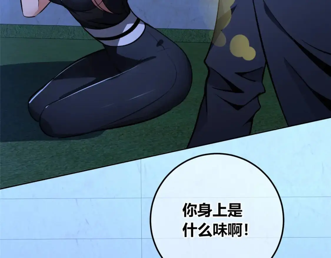 145 第86页